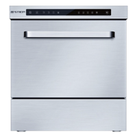 STIER Laboratory Glassware Washer S20